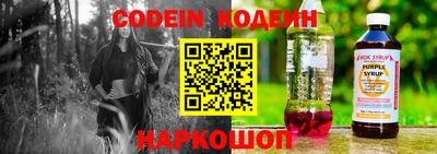 дмт Краснознаменск