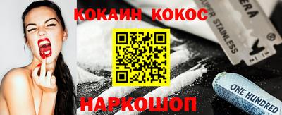 дмт Краснознаменск