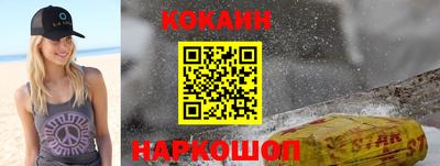 дмт Краснознаменск