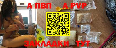 ГАЛЛЮЦИНОГЕННЫЕ ГРИБЫ Краснодар