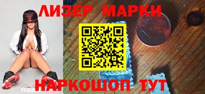дмт Краснознаменск