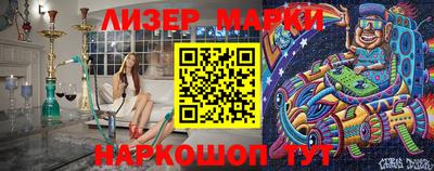 гашиш Комсомольск-на-Амуре