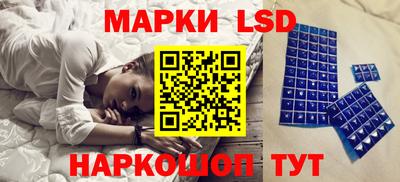 дмт Краснознаменск