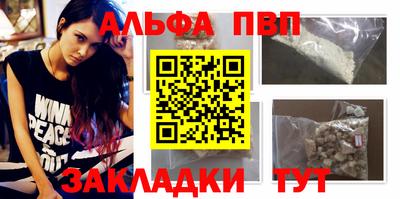 дмт Краснознаменск
