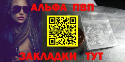 дмт Краснознаменск