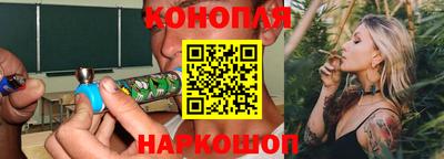 ГАЛЛЮЦИНОГЕННЫЕ ГРИБЫ Краснодар
