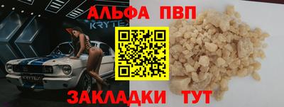 дмт Краснознаменск