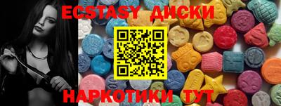 дмт Краснознаменск