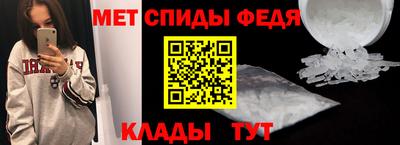 ГАЛЛЮЦИНОГЕННЫЕ ГРИБЫ Краснодар