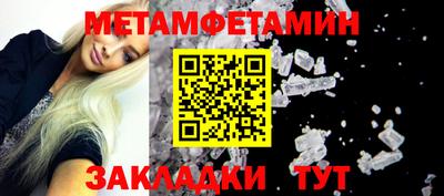 дмт Краснознаменск