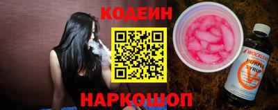 дмт Краснознаменск