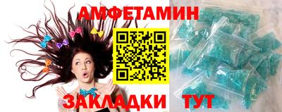 гашиш Комсомольск-на-Амуре