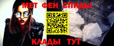 ГАЛЛЮЦИНОГЕННЫЕ ГРИБЫ Краснодар
