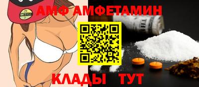 гашиш Комсомольск-на-Амуре